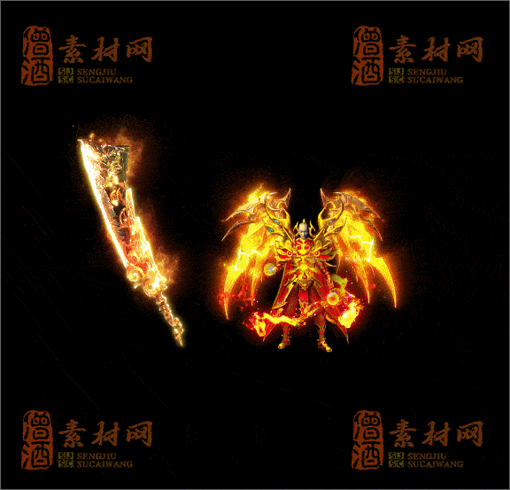 精品传奇剑甲特效素材20250328A：215-1