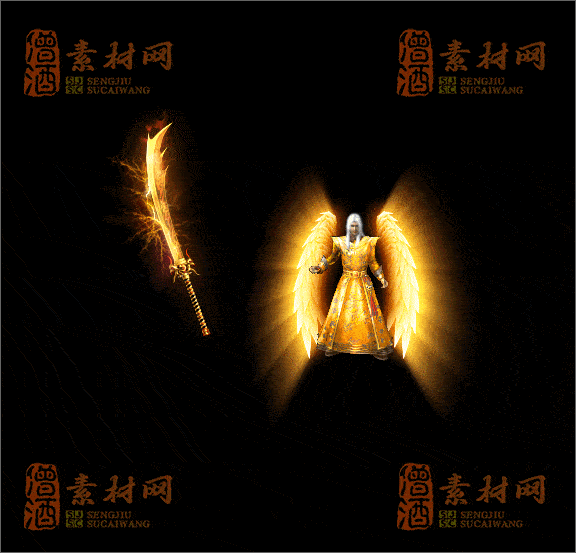 精品传奇剑甲特效素材20250328A：208-1