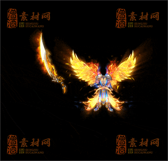 精品传奇剑甲特效素材20250328A：209-1