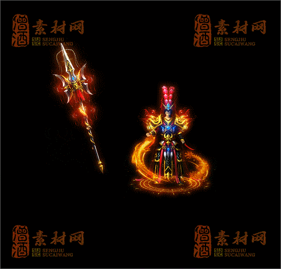 精品传奇剑甲特效素材20250328A：203-1