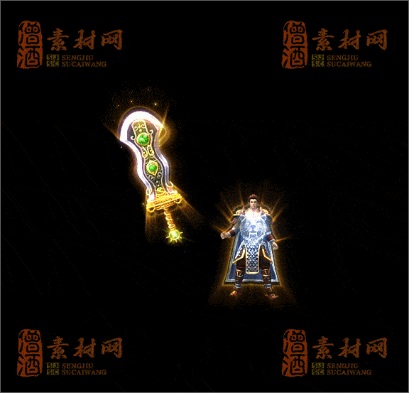 精品传奇剑甲特效素材20250328A：201-1