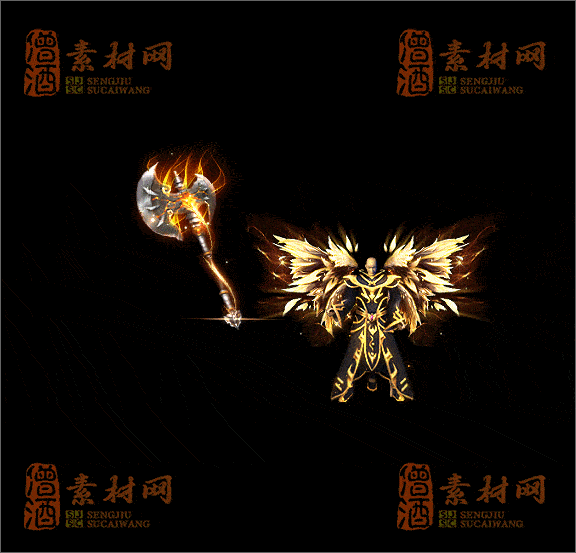 精品传奇剑甲特效素材20250328A：197-1