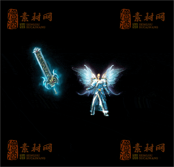 精品传奇剑甲特效素材20250328A：196-1