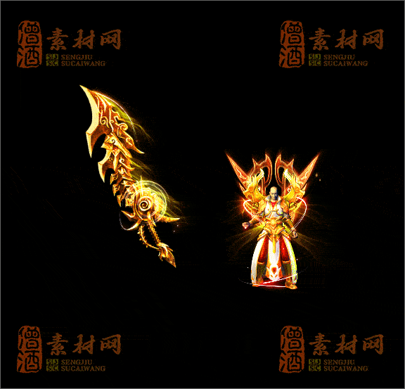 精品传奇剑甲特效素材20250328A：193-1