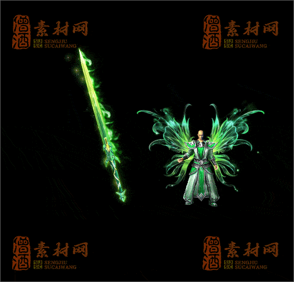 精品传奇剑甲特效素材20250328A：192-1