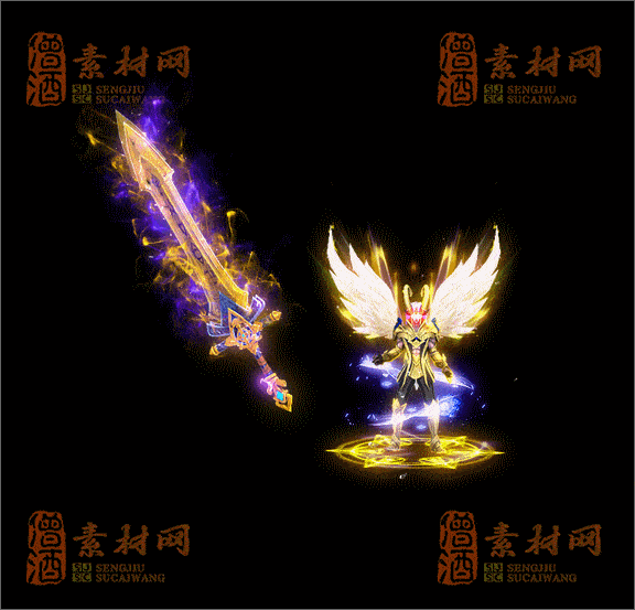 精品传奇剑甲特效素材20250328A：184-1