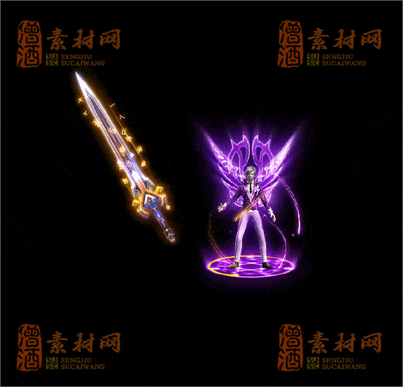 精品传奇剑甲特效素材20250328A：176-1