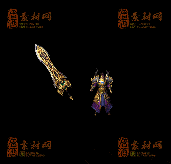 精品传奇剑甲特效素材20250328A：167-1