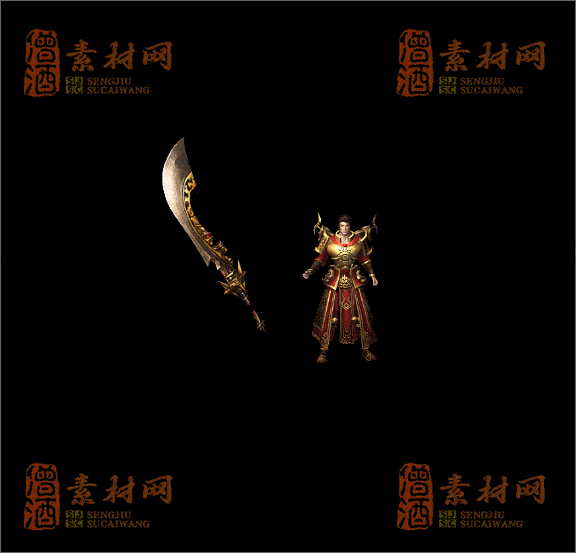 精品传奇剑甲特效素材20250328A：153-1