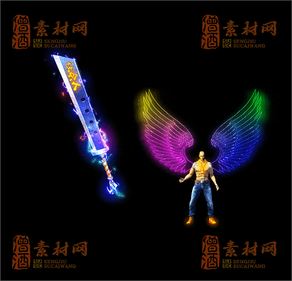 精品传奇剑甲特效素材20250328A：151-1