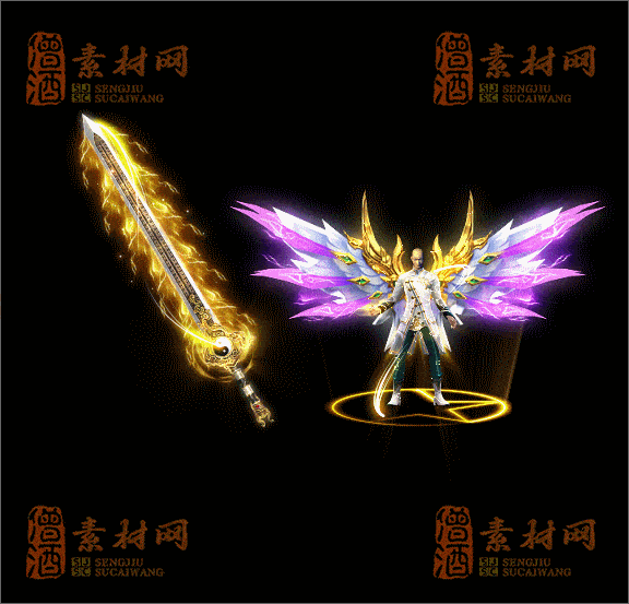 精品传奇剑甲特效素材20250328A：149-1