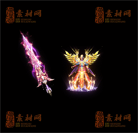 精品传奇剑甲特效素材20250328A：147-1
