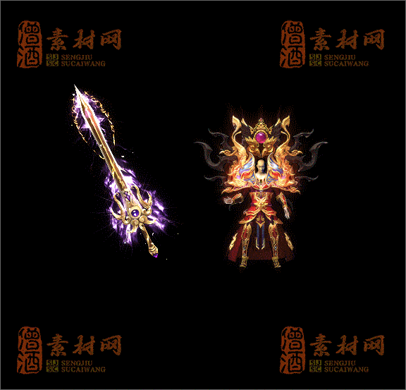 精品传奇剑甲特效素材20250328A：143-1