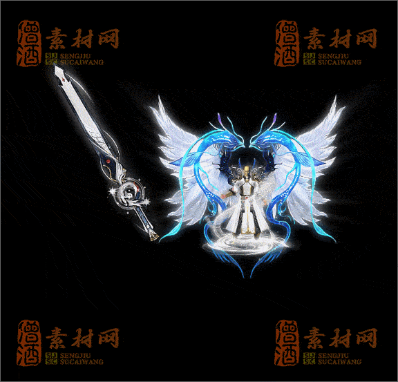 精品传奇剑甲特效素材20250328A：139-1