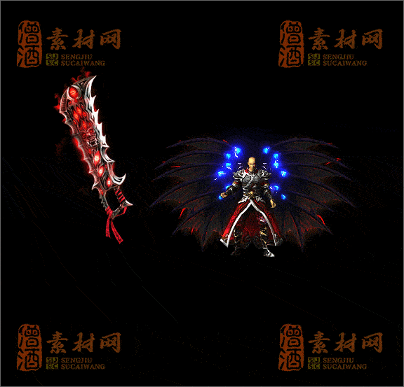 精品传奇剑甲特效素材20250328A：138-1