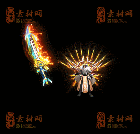 精品传奇剑甲特效素材20250328A：134-1