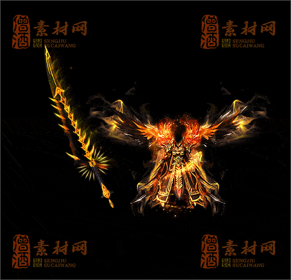 精品传奇剑甲特效素材20250328A：131-1