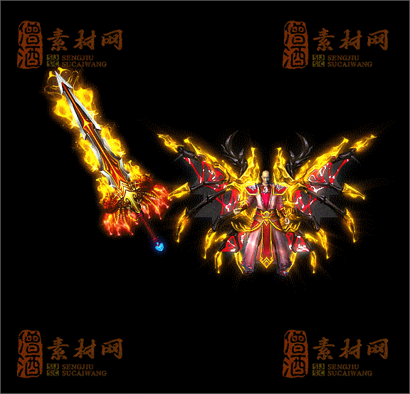 精品传奇剑甲特效素材20250328A：130-1
