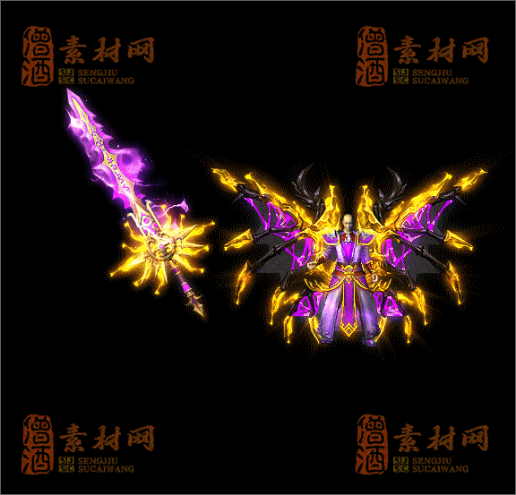 精品传奇剑甲特效素材20250328A：129-1