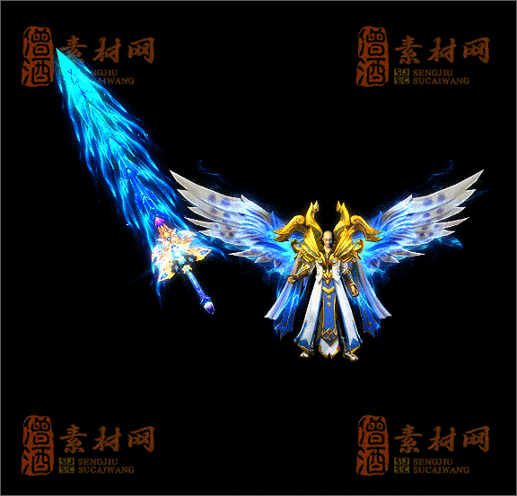 精品传奇剑甲特效素材20250328A：123-1