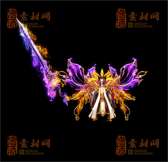 精品传奇剑甲特效素材20250328A：124-1