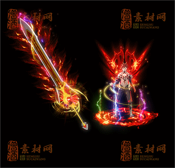 精品传奇剑甲特效素材20250328A：119-1