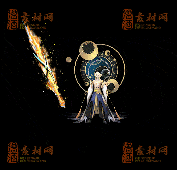 精品传奇剑甲特效素材20250328A：116-1
