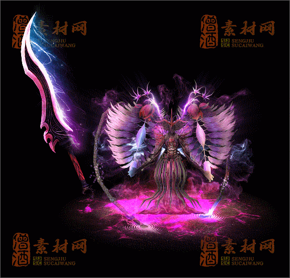 精品传奇剑甲特效素材20250328A：106-1