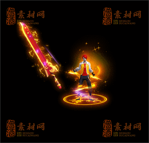 精品传奇剑甲特效素材20250328A：101-1