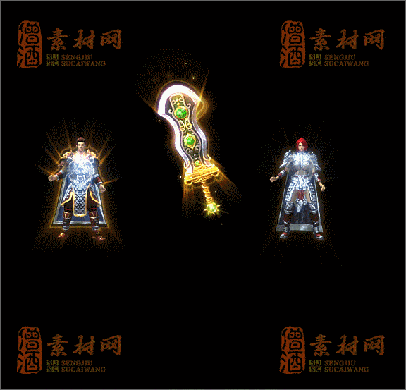 精品传奇三职业男女剑甲素材20250328A：250-1