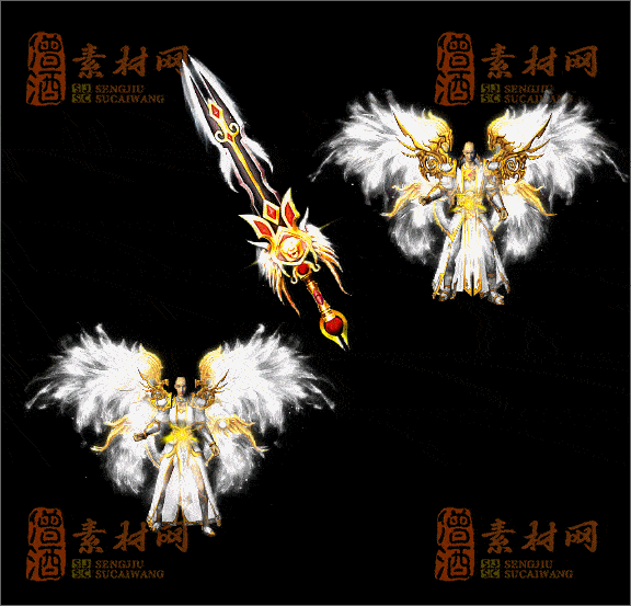 精品传奇三职业男女剑甲素材20250328A：245-1