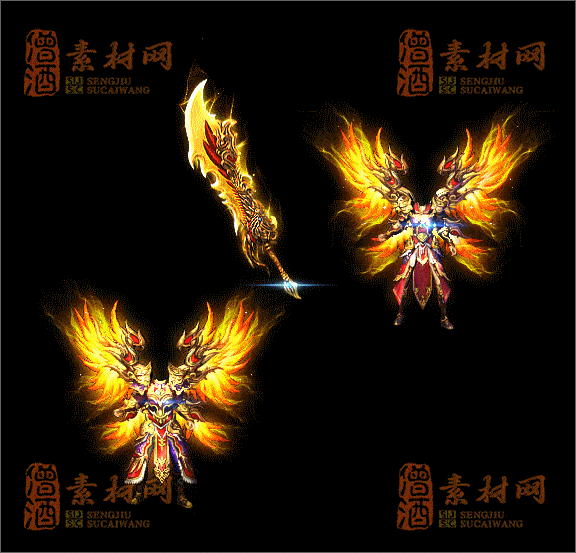 精品传奇三职业男女剑甲素材20250328A：230-1