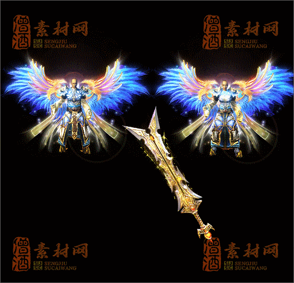 精品传奇三职业男女剑甲素材20250328A：226-1