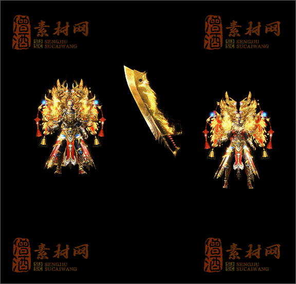 精品传奇三职业男女剑甲素材20250328A：216-1