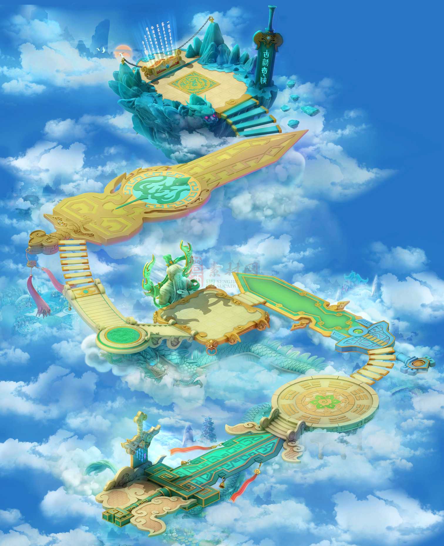 精品传奇真彩地图素材20250328B：259-1