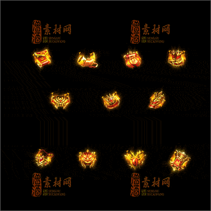  精品传奇特效首饰素材20250329A：9-1