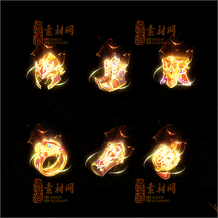  精品传奇特效首饰素材20250329A：156-1