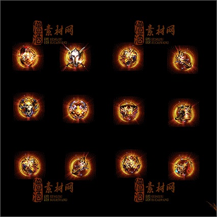  精品传奇特效首饰素材20250329A：153-1