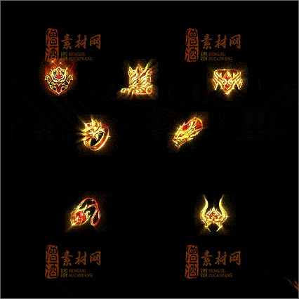  精品传奇特效首饰素材20250329A：146-1