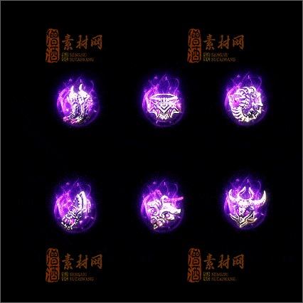  精品传奇特效首饰素材20250329A：143-1