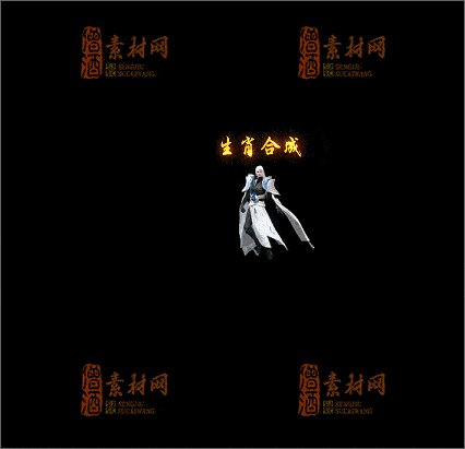 精品传奇NPC素材20250329A：49-1