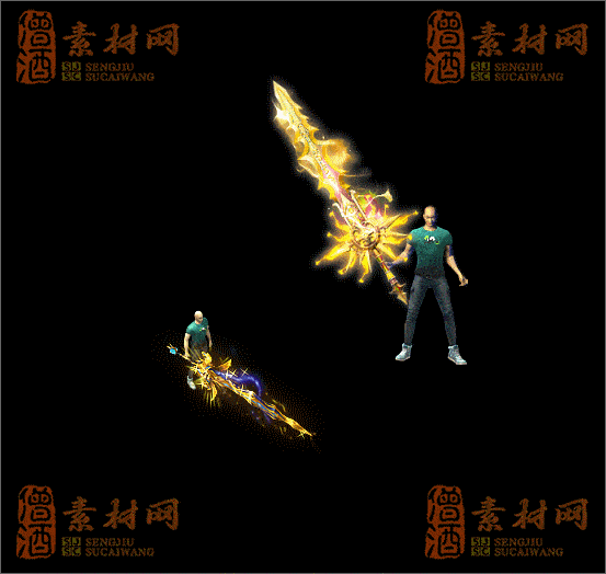 精品传奇武器系列素材20250330A：92-1