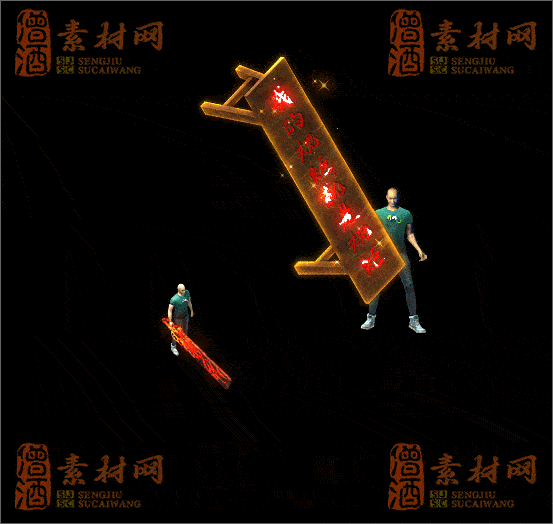 精品传奇武器系列素材20250330A：3-1