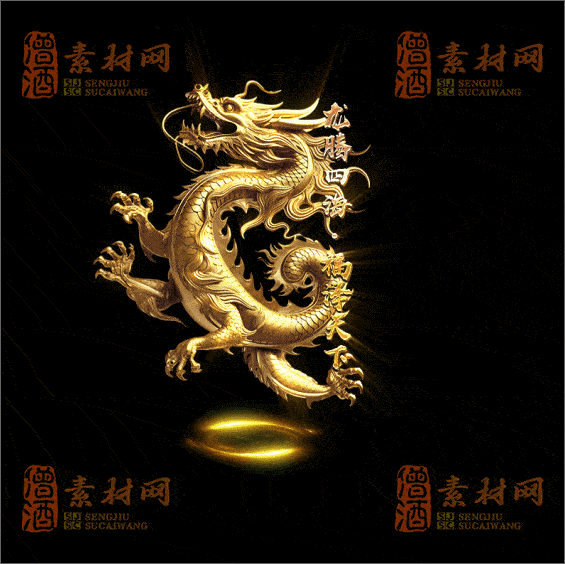 精品特效传奇光柱系列素材20250331A：87-1