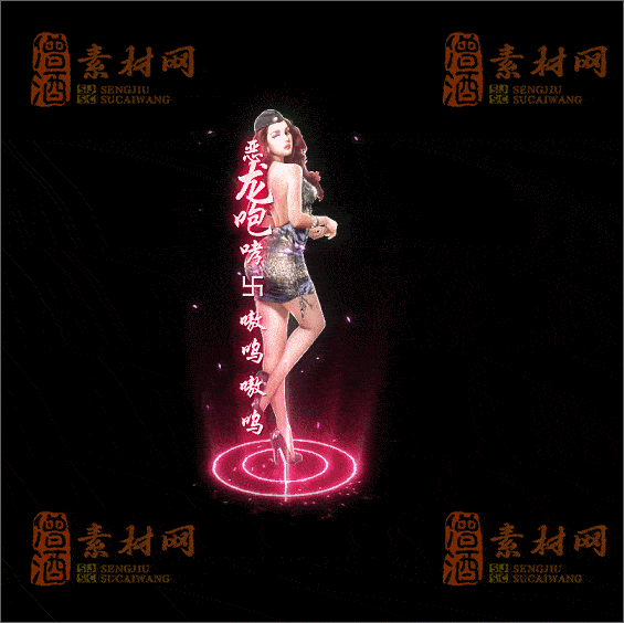 精品特效传奇光柱系列素材20250331A：70-1