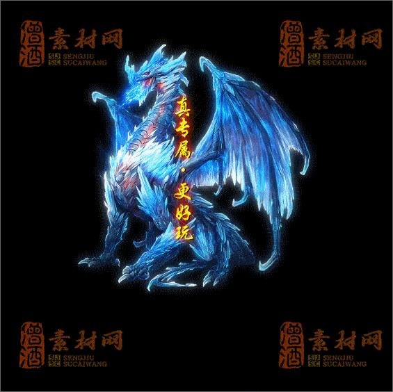 精品特效传奇光柱系列素材20250331A：64-1
