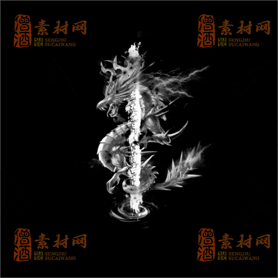 精品特效传奇光柱系列素材20250331A：39-1
