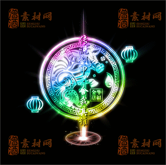 精品特效传奇光柱系列素材20250331A：37-1