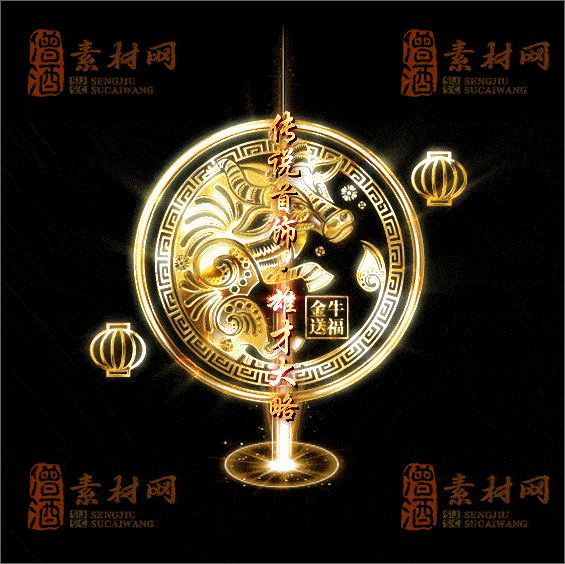 精品特效传奇光柱系列素材20250331A：35-1