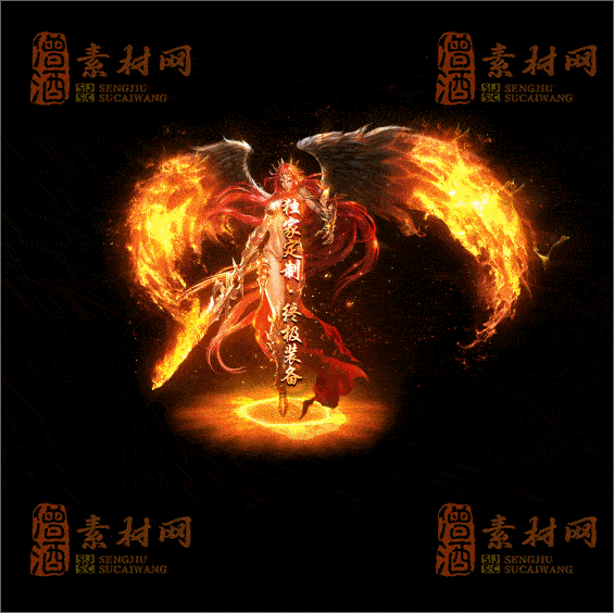 精品特效传奇光柱系列素材20250331A：33-1